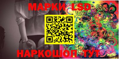 каннабис Будённовск