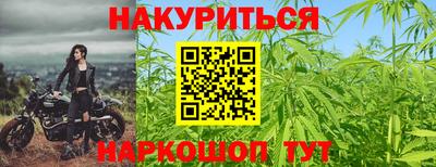 соль ск Бугуруслан