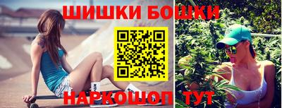 соль ск Бугуруслан
