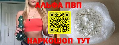 соль ск Бугуруслан