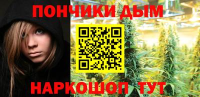 соль ск Бугуруслан