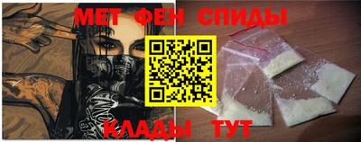 стафф Бузулук