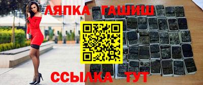 соль ск Бугуруслан