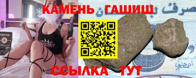 каннабис Будённовск