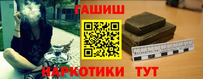 каннабис Будённовск
