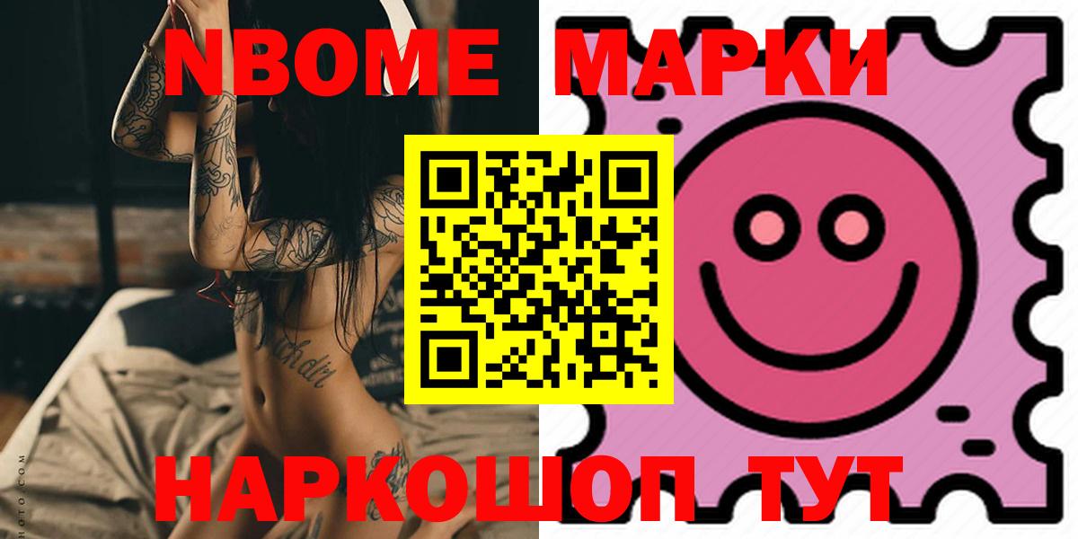 LSD-25 экстази ecstasy  ЛСД экстази ecstasy  Вход с VPN  Кропоткин 